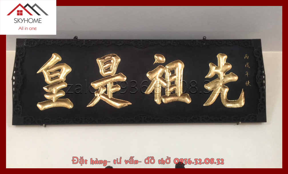 Hoành phi và câu chữ cổ thờ 